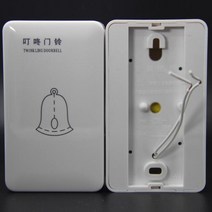 Ac 220 v 유선 도어 벨 차임 보컬 유선 초인종 사무실 홈 보안 액세스 제어 시스템에 대 한 환영 문 벨