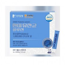 별도표기 한미양행 유산균 솔류션 2g*30포, 단품, 단품
