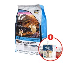 데이스포 테라픽 체중조절 1.36kg+사은품, 웨이트컨트롤(체중조절) 1.36kg, 08. 에버그로 펫밀크 2개