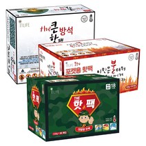 인라이프 대용량 포켓용 핫팩 150g x 30개 손난로 코스트코, 큰방석 560g x 10개