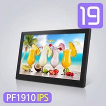 카멜 카멜 디지털액자 PF1910IPS 플스모니터 PS4모니터 미니모니터 서브모니터 카페메뉴판 POP DID 광고용모니터, 상세 설명 참조, 단일옵션