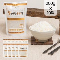 곤약미알알이곤약쌀 추천 TOP 10