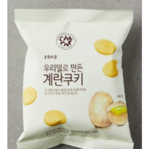 초록마을 우리밀로 만든 계란쿠키, 1개, 80g