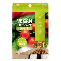 벅스펫 비건테라피50g