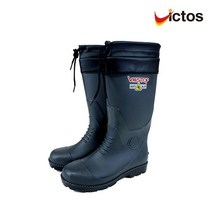 빅토스 요딩안전장화 PS-01 국산 빅스탑 국산 논슬립 분진 미끄럼방지 건설현장 경작업