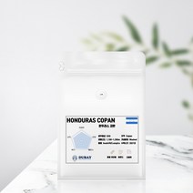 온두라스 코판 원두 200g, 온두라스 200g, 홀빈(분쇄X)
