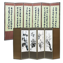두레공예사 제수용품 일반 추사 반야 6폭 제사용병풍 +고무패드+커버, 06-죽절 옥색 추사 사군자 6폭