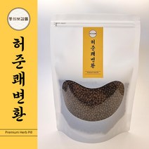 차전자피 햄프씨드 변비해결 허준쾌변환 60회분 300g [동의보감몰], 허준쾌변환 300g