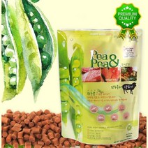 피엔피 강아지 수제사료 완두콩양고기 900g 노견 개, 없음