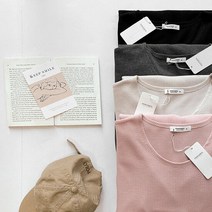 에끌레 롱 원피스 63740 빅사이즈 여성의류