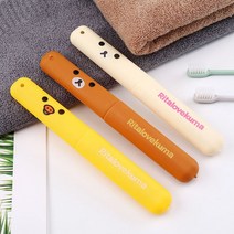 PKFARM 미니 베어 휴대용 칫솔통 칫솔케이스 보관, 1개, 황색