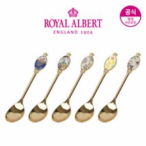 로얄알버트 로얄알버트 AK수원점 로얄알버트 100주년 리프레시 티스푼 5P 세트전기, 단품없음