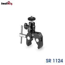 SmallRig 미니 슈퍼 클램프 SR1124