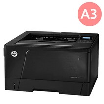 HP M706n 중고 A3 흑백 레이저프린터(세척까지완료), HP M706n 중고 A3 흑백 레이저프린터