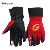 오토바이 장갑 스크린 터치 겨울 따뜻한 승마 방수 Motocross Racing Non Slip lithe coldproof Glove, 빨간+XL