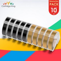 10PK Dymo 3D 엠보싱 테이프 Dymo 9mm 라벨 테이프 Motex 프린터와 호환 가능 Dymo 12965 E101 1540 1610 1, 11 10PK Mixed Set 8