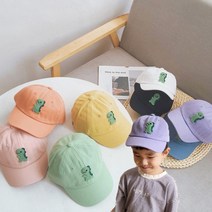 [앙상블] 공룡 면 캡 모자아동모자캡키즈모자모자면모자/ koonshop 쿤샵
