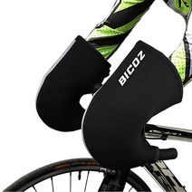 바이코즈 자전거 겨울 장갑 핸들커버 로드 MTB 방한토시