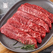 비프월드 스테이크용 부채살, 500g, 1팩