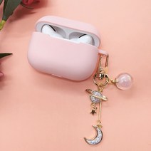 감각적인 에어팟케이스 실리콘 가죽 빈티지 명품 apple airpods pro 액세서리에 대한 귀여운 우주 문 펜던트 블루투스 이어폰 케이스 헤드폰 커버 체리 키 링, a30
