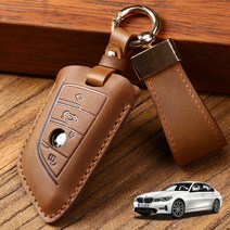 MF BMW 3시리즈 브루주아 스마트키케이스 가죽 키홀더, 명조체(한글), 블랙 브라운 BM-01