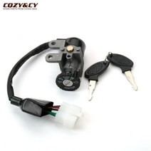 스쿠터 키 스위치 점화 잠금 벤네로 50 시티 크루저 새로운 레트로 QT-12P 빠른 써니 워리어 4, 한개옵션0