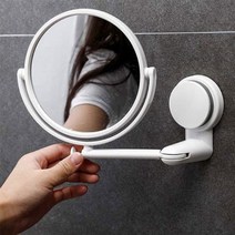 [GB] 호텔식 확대거울