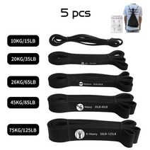 마인드머슬 팻킬러 슬리미존 밸런스파워 바디슬리머 ems 슈트 식스패드 마요홈 ab 슬라이드 롤아웃 앱 롤아웃 원더코어 슬라이드 헤비 듀티 라텍스 저항 밴드 운동 탄성, zld 5 개 여기