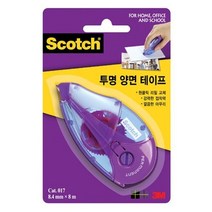 3M 스카치 투명 양면테이프017 본품P + 리필2P, 1세트
