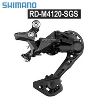변속기 시마노-데오레 10 S M4100 시프터 M5120 뒷 M4120 단 산악 자전거 MTB 시프트 10V 그룹 세트, [04] RD-M4120SGS