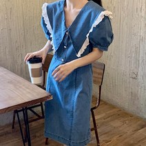 빅카라 디자인 데님 원피스 여대생 캐주얼한 치마