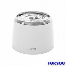 ForU974 하겐 캣잇 스테인리스 정수기 2L 애견정수기 고양이용품 반려동물용품