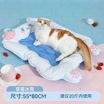 펫소파 소파 침대 푹신 반려동물 쇼파 고양이, 15근 이내 반려동물 권장, E