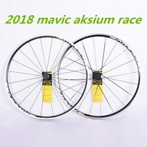디스크 휠 카본휠셋 700 합금 뜨거운 판매 2018 도로 자전거 바퀴 알루미늄 브레이크 도로 자전거 경주, 캄포뇰을 위해, 1개