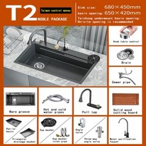 304 스테인리스 스틸 나노 주방 싱크대 대형 싱글 보우 다기능 터치 폭포 수도꼭지 디지털 디스플레이, 10.68452, 10.6845WST2