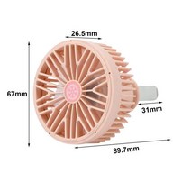서큘레이터 휴대용 자동차 팬 크리 에이 티브 자동차 공기 배출 팬 360 회전 자동차, 분홍색
