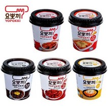 요뽀기 5종(상온), 화끈하고매운