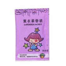 화장실 욕실 제습기 미니 소형 수분 흡수제 홈 아로마 테라피 가방 천연 아로마 제습, k