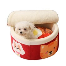 피스왕왕 일본식 라면 개집 고양이집 숨숨집 강아지하우스, L(26*60cm)