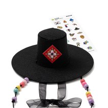 전통 갓 DIY 키트 어린이 한복 장신구 만들기 재료 세트 양반갓 선비갓 설날 추석 명절 공예 우리나라 체험