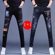 1+1 남자 자수 청바지 슬림 프린트 스판 청바지 뉴타임즈 V453U381