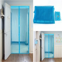 문 모기장(블루) (120CM) 가게모기장 방문방충망