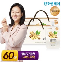[천호엔케어]내 몸을 따뜻하게 생강즙 프리미엄 80mL 30개입, 2박스