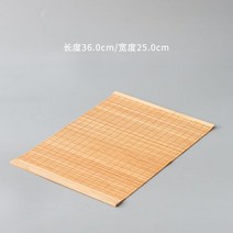 말차다구 세트 격불 차선 말차 차시 말차솔 연삭 도구 수제 보라색 대나무 차 스틱 Libai 스물 일본식 브러시 긴 핸들, 30 40cm 기본 색상 포장 대나무