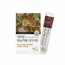 다이어트 HCA 수용성 가르시니아 커피 가루 분말 스틱 가르시니아추출물 체지방 아메리카노맛