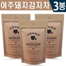 호랑이보감 여주 돼지 감자 차 55 티백 모링가 비트 함유 깔끔하고 고소한 맛 혈당 조절 기관지 염증 천식 예방 도움 혈관 빈혈 체지방 관리 면역력 증진 건강 식품 방송 정품, 3봉, 1.5g x 55
