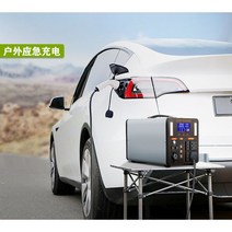 파워뱅크 캠핑용 대용량 밧데리 휴대용 캠핑 낚시 올인원 인산철 차박 배터리, 블랙300W360WH
