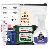 컬러 마스크새부리형 가정용 화이트 일회용 bb39 마스크 도매 KF94마스크 중형, 상세페이지 참조, 상세페이지 참조, 상세페이지 참조