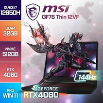 [백팩/마우스 증정] MSI GF63 Thin 12VF 12세대 i7 RTX4060 고성능 얇은 윈도우11 노트북, 블랙, 코어i7, 512GB, 32GB, WIN11 Pro