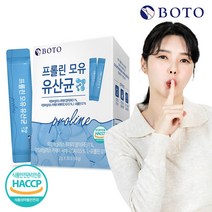 보뚜 프롤린 모유 유산균, 2g, 30개